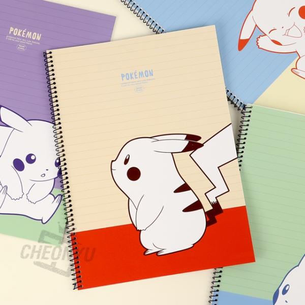 원링노트 (5개 1세트) (랜덤발송)