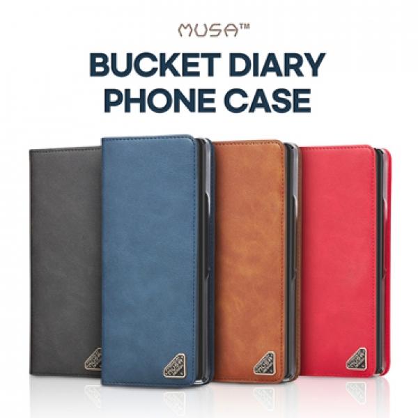 무사 버킷 다이어리 [SM-S942] 갤럭시S26 5G