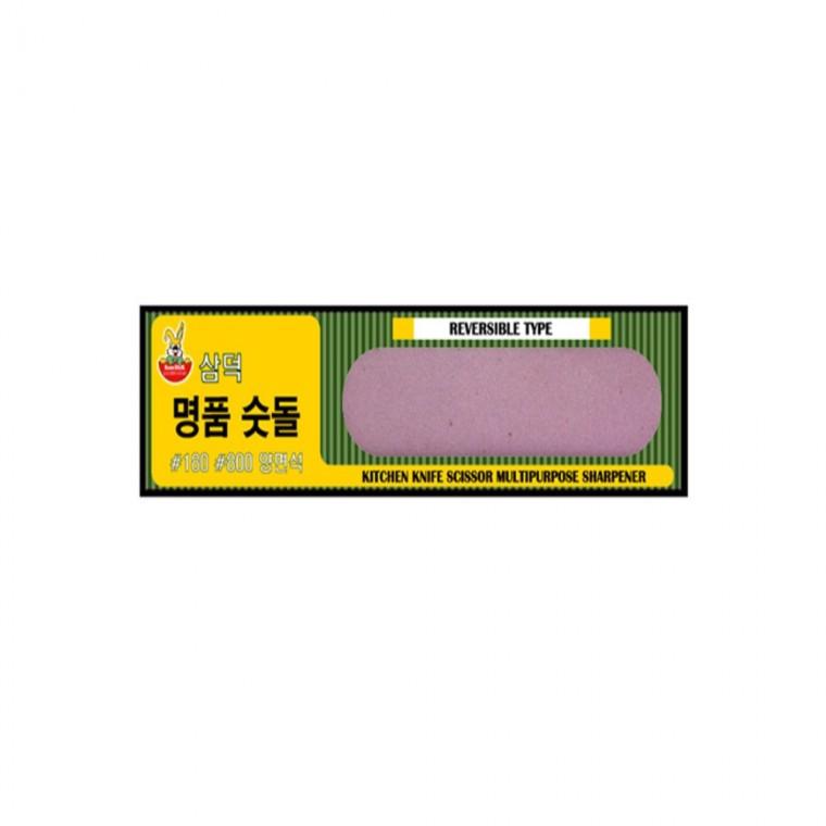 숫돌 180방 800방 양면석 숯돌 그라인더 연마석