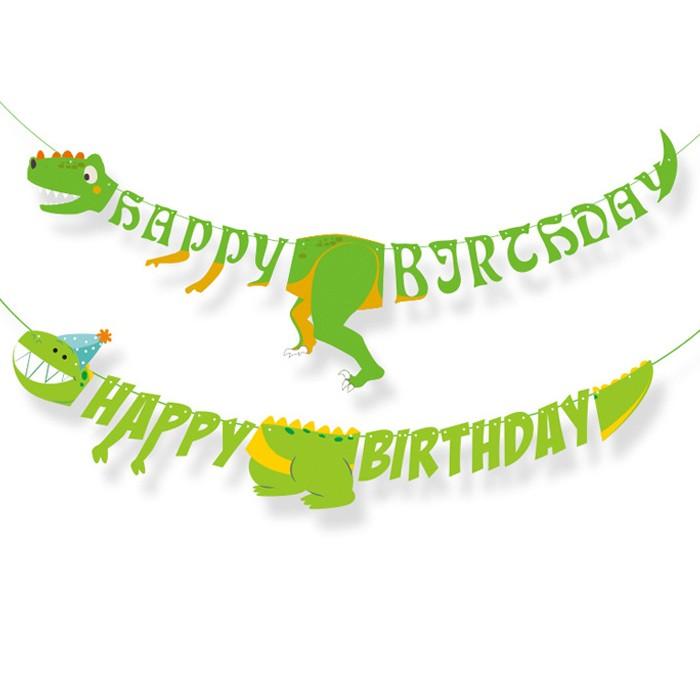 공룡가랜드 어린이집포토존 생일가렌더 예쁜가랜드