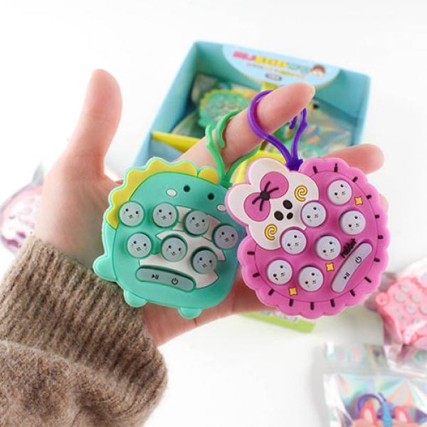 240A] 3000 미니 두더지 게임 키링 (12개세트)