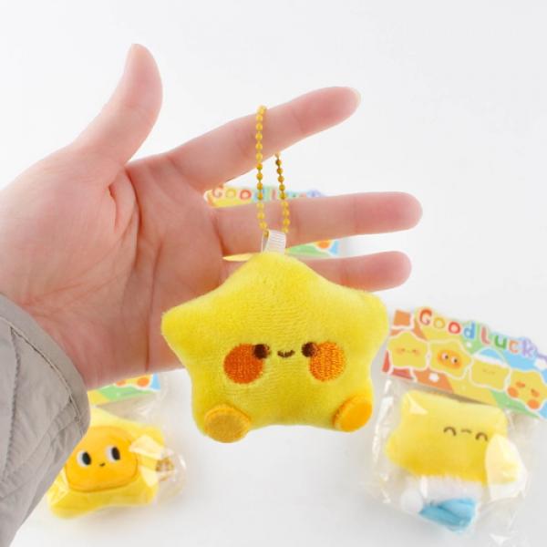 314B] 1500  밤하늘 별 모양 키링 (12개세트)