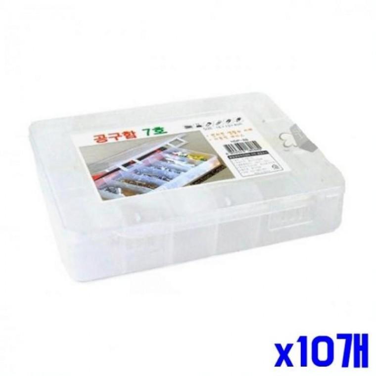 칸칸이 핸들 공구함 18x13x4cm x10개 공구정리 공구통