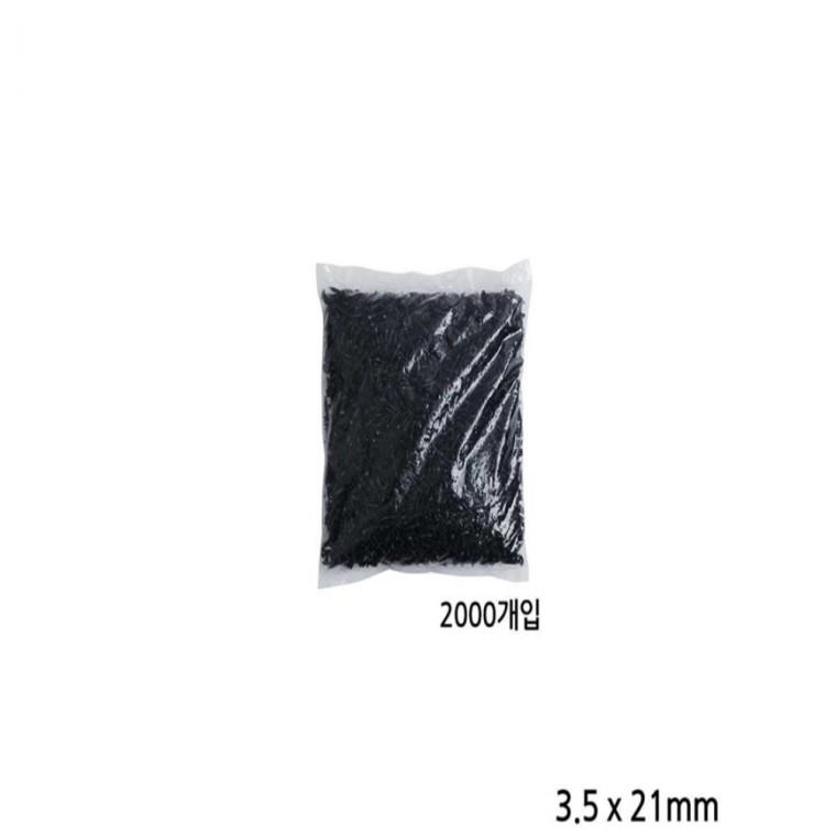 3.5mm 피스 나사못 2000개입 블랙 길이 21mm 스크루나사 고정못 칼브럭