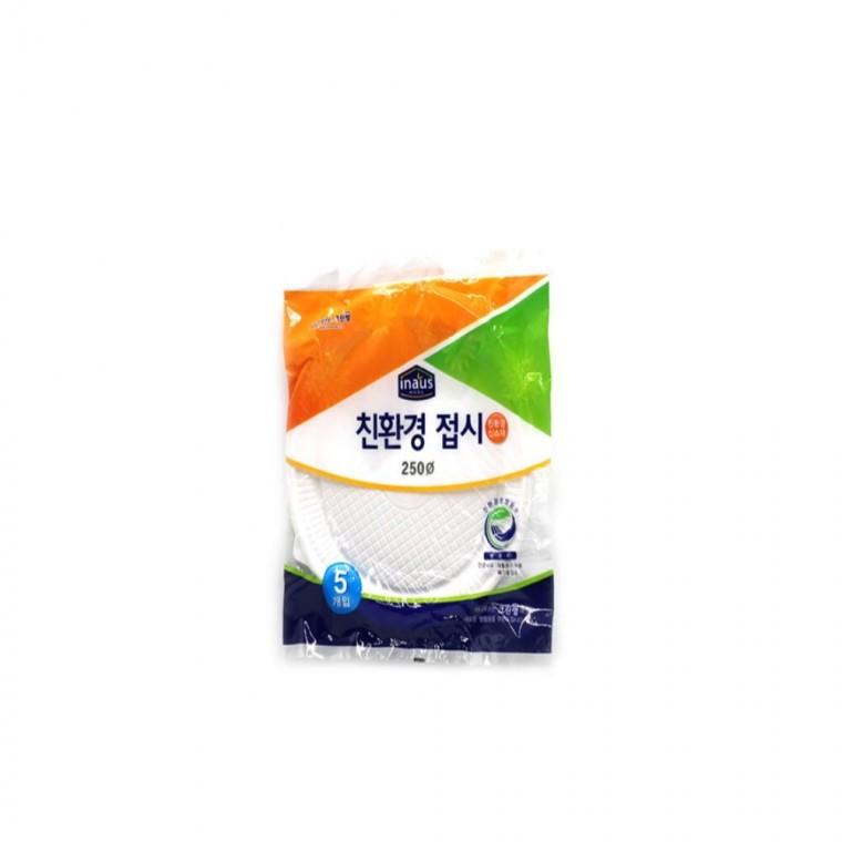일회용 용기 접시 250mm 5개입 앞접시 포장그릇 잔치그릇