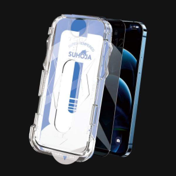 갤럭시 S26 플러스(SM-S947) 수호자 원터치 5D 풀커버 사생활보호 강화유리 필름 1매 (툴포함)