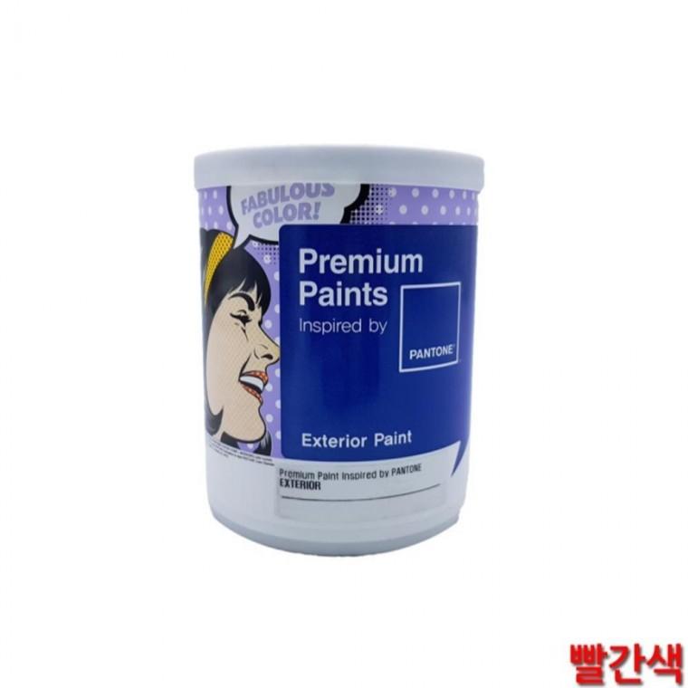 수성페인트 외부용 무광 빨간색 1L 콘크리트벽 빠데 퍼티