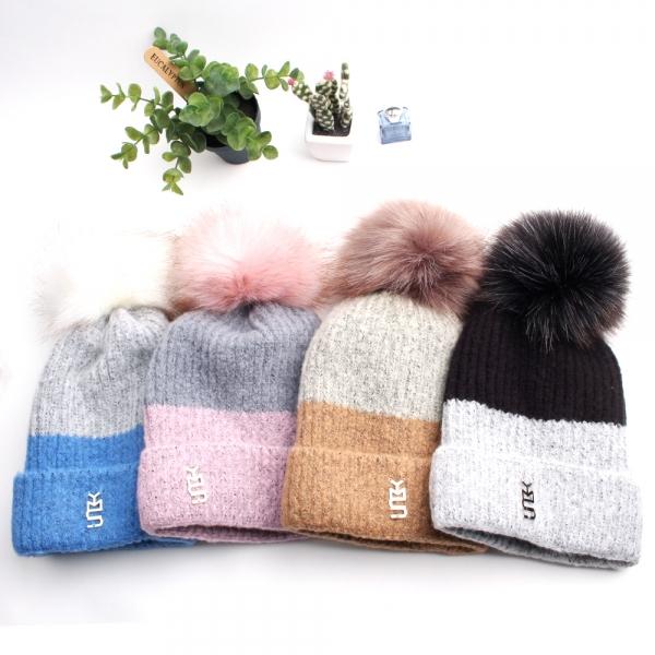 이중칼라 털방울 니트모자 4종칼라 택1 성인용