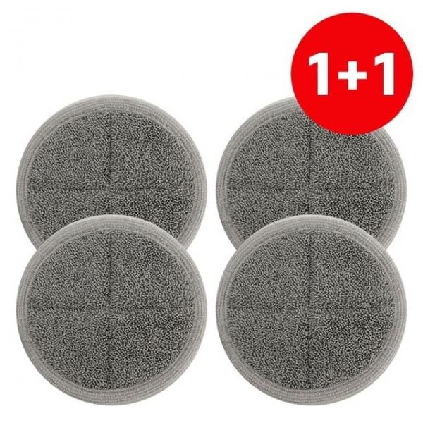 물걸레청소 극세사원형패드 교체용 회전걸레 2p