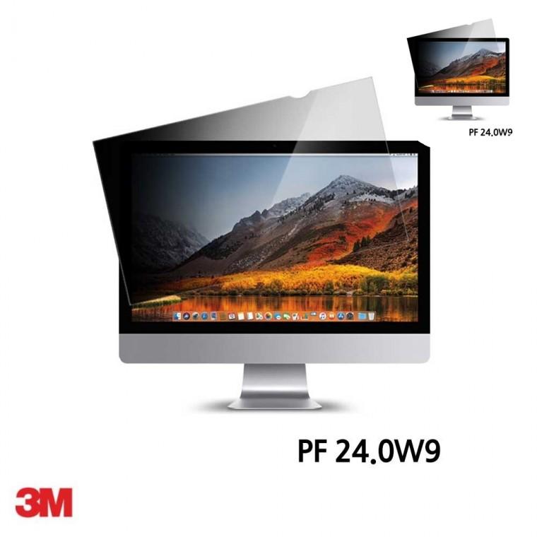 보안필름 532x299 모니터블루라이트차단 모니터보안 모니터보호필름