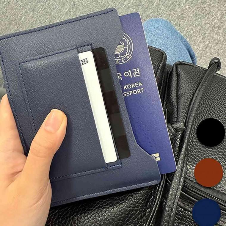 RFID차단 여권케이스 여권지갑 여권커버
