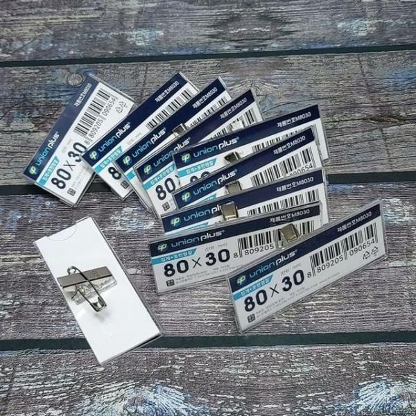 가로명찰 이름표PVC 집게형 행사이름표 세트 10개 80x30mm