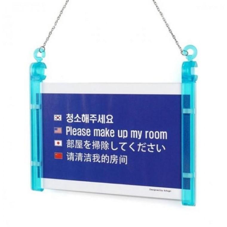 프레임사인 양면 걸이형 표지판 아크릴