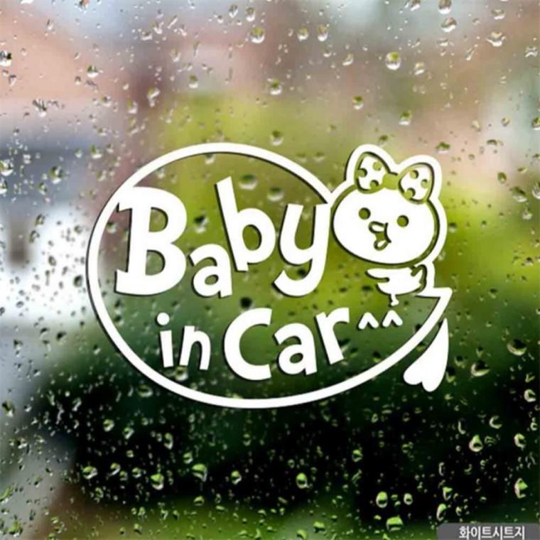 자동차스티커 BABY IN CAR 말풍선 화이트시트지 영문 임산부운전스티커 안전거리스티커 초보운전스티커