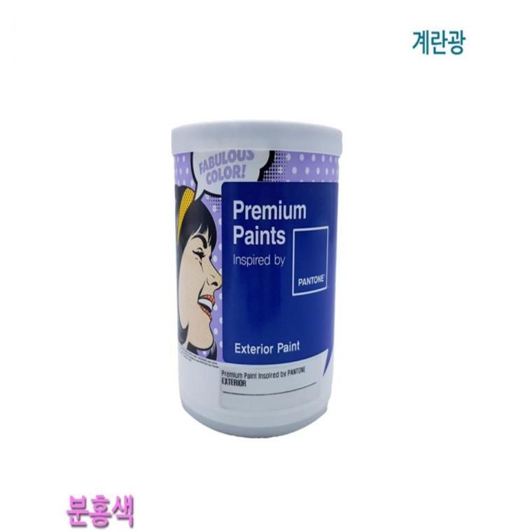 외부용 계란광 수성페인트 분홍색 1L 결로방지 수성바인다 곰팡이방지