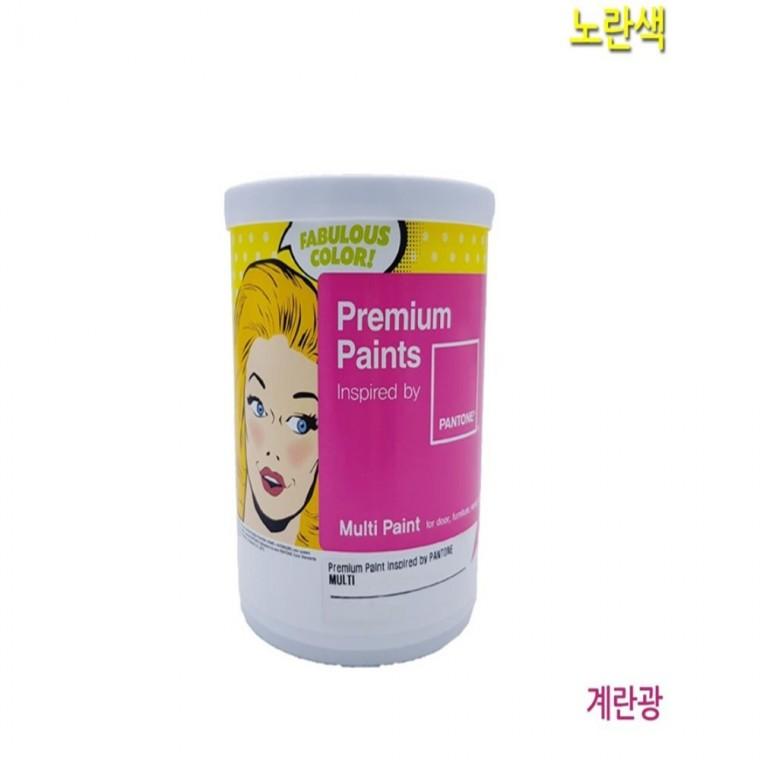 수성페인트 멀티 계란광 1L 노란색 셀프인테리어 곰팡이방지 수성바인다
