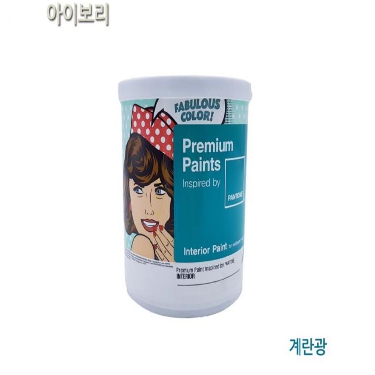 수성페인트 내부용 계란광 아이보리 1L 셀프인테리어 수성바인다 결로방지