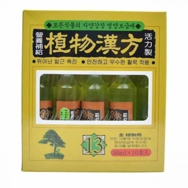 36ml 10개 식물 영양제 난영양제 다육이영양제