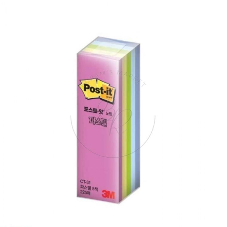 점착메모지 스티커메모지 메모수첩 손글씨메모지