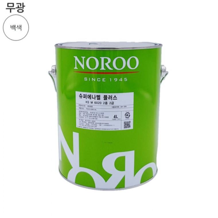 에나멜 백색 무광 4L 도색페인트 도장페인트 도료페인트