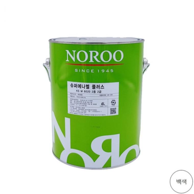 에나멜 백색 유광 4L 도료페인트 도색페인트 도장페인트