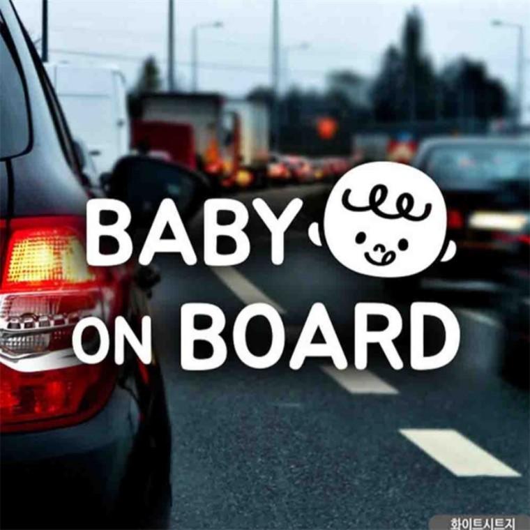 자동차스티커 Baby on board 올리버가로 영문 화이트 임산부운전스티커 안전거리스티커 꾸미기데코스티커