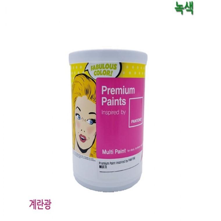 수성페인트 멀티 계란광 1L 녹색 곰팡이방지 수성바인다 결로방지