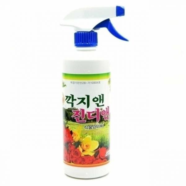 500ml 식물 관리제 화초영양제 꽃약