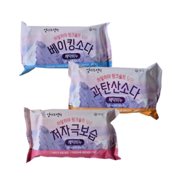 엄마의선택 핑크솔트담은 저자극/과탄산/베이킹 세탁비누