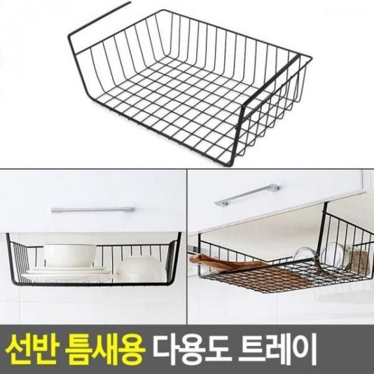 틈새용 스틸 트레이 선반 철망