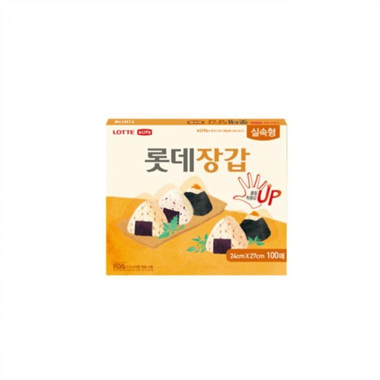 위생장갑 실속형 100p 병원장갑 주유소장갑 일회용장갑