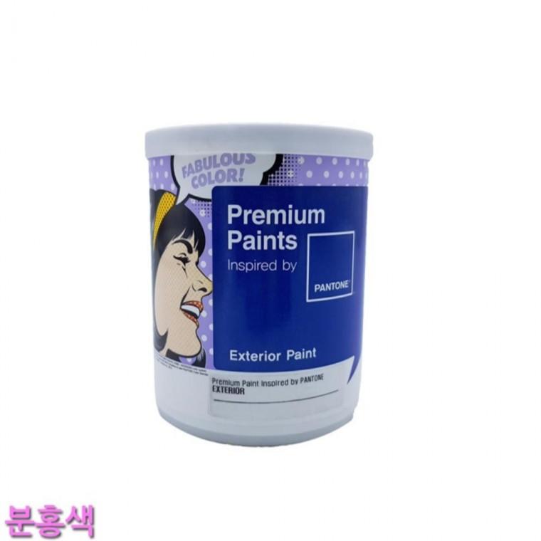 외부용 무광 수성페인트 분홍색 1L 시멘트벽 페인트칠 빠대