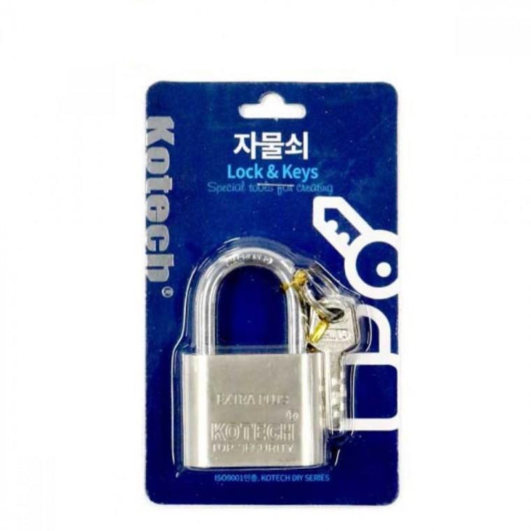 창고 자물쇠 중형 K-505 보관함열쇠 여행용잠금장치 시건잠금장치