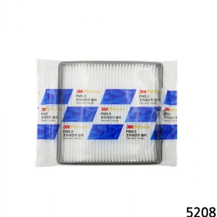 자동차 에어컨필터 호환 5208 아반떼XD 자동차필터 히터필터 교체필터