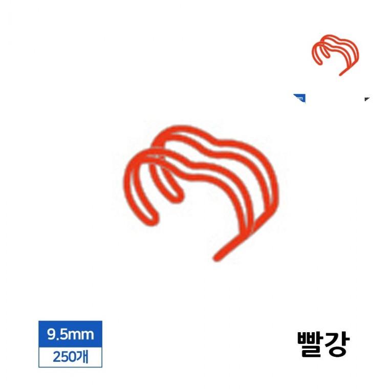 와이어링 9.5mm 250개입 빨강 링제본 제본스프링 컬러와이어링
