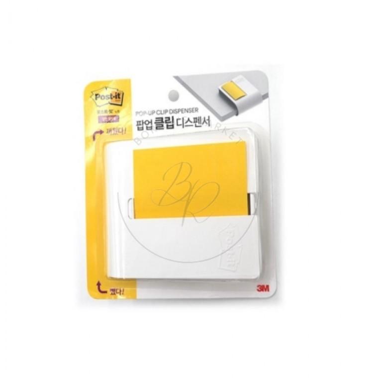 팝업노트 점착메모지 클립디스펜서 떡제본노트 스티커메모지 다꾸메모지