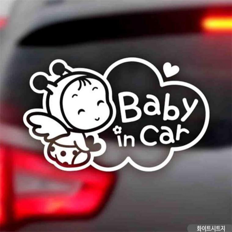 자동차스티커 BABY IN CAR 화이트시트지 임산부운전스티커 안전거리스티커 꾸미기데코스티커