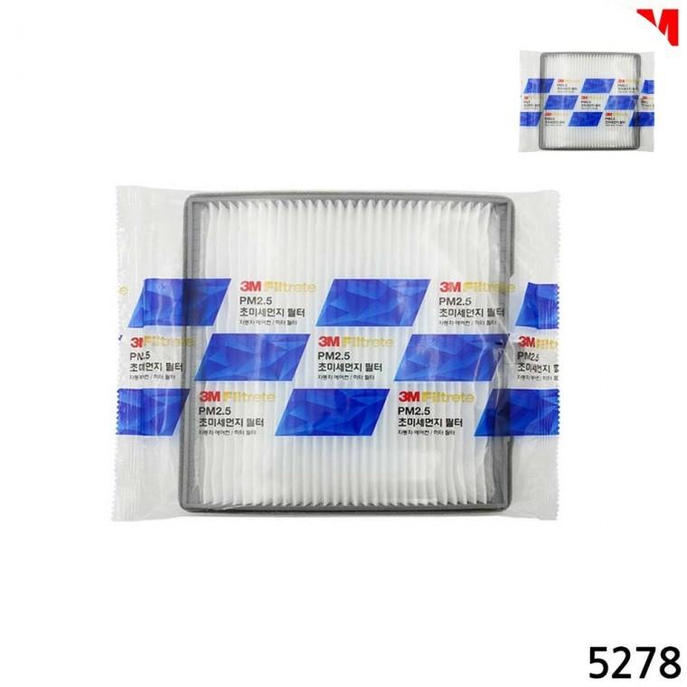 자동차 에어컨필터 5278 르노삼성 QM3 차량향균필터 차량필터 차량공기필터