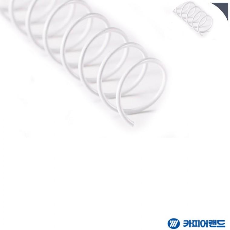 제본용 3대1 스틸 코일링 16mm 2Kg 흰색 스프링와이어 스틸코일링 제본코일링