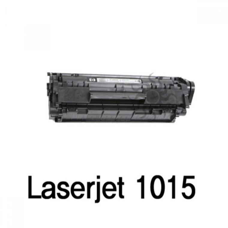 Laserjet 1015 호환 슈퍼재생토너 흑백 프린터카트리지 셀프충전토너 프린터토너