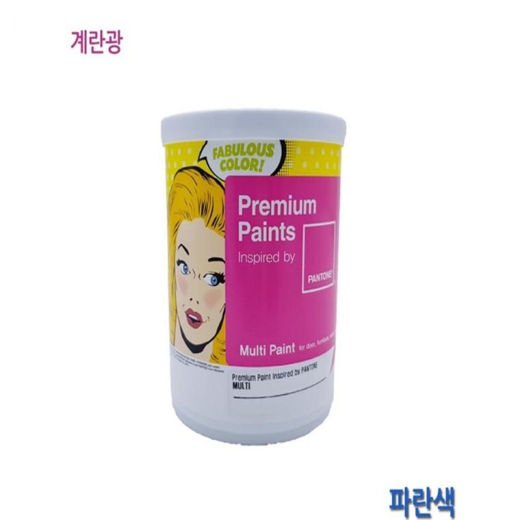 수성페인트 멀티 계란광 1L 파란색 결로방지 곰팡이방지 수성바인다