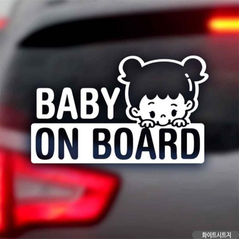 자동차스티커 BABY ON BOARD 심플싸인 여아 화이트 안전운전스티커 꾸미기데코스티커 양보운전스티커