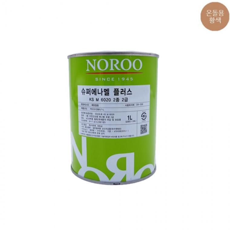 에나멜 온돌 황색 유광 1L 도료페인트 도색페인트 도장페인트