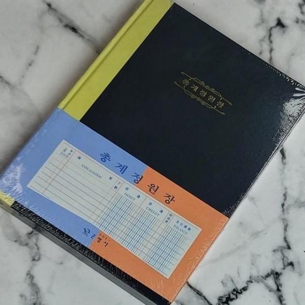 수기장부 매출장부 회계노트 원장필기 400P