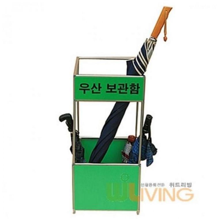 일반형 1단 출입문 WL-2174 로비용 15-20개 보관 업소용 우산보관함 우산꽂이
