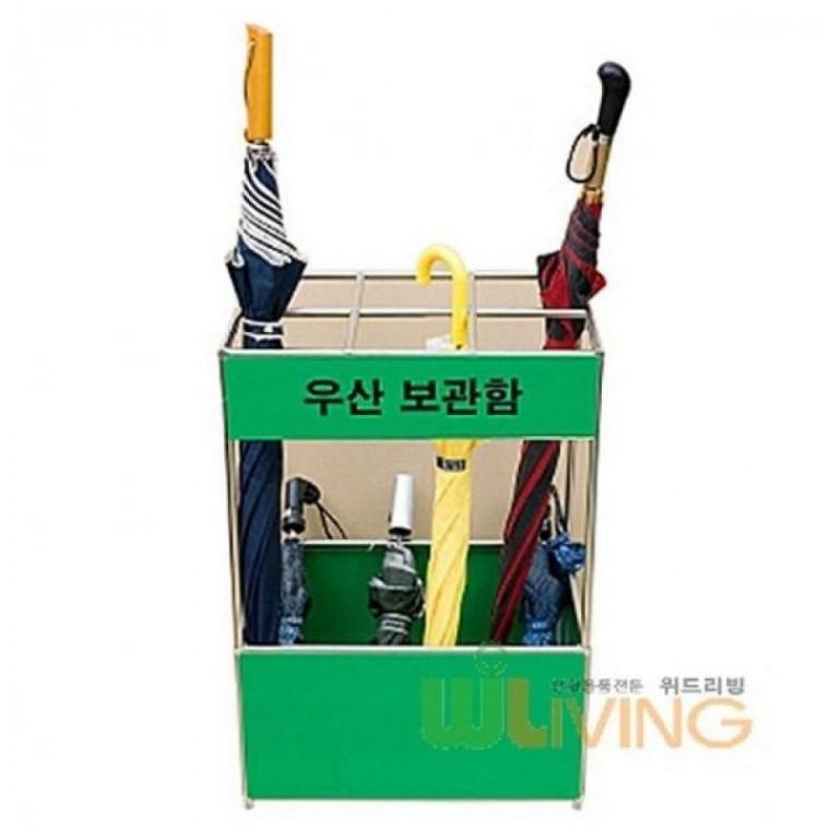 20-30개 1단 신형 우산꽂이 로비용 출입문 보관 WL-2175 우산보관함 업소용