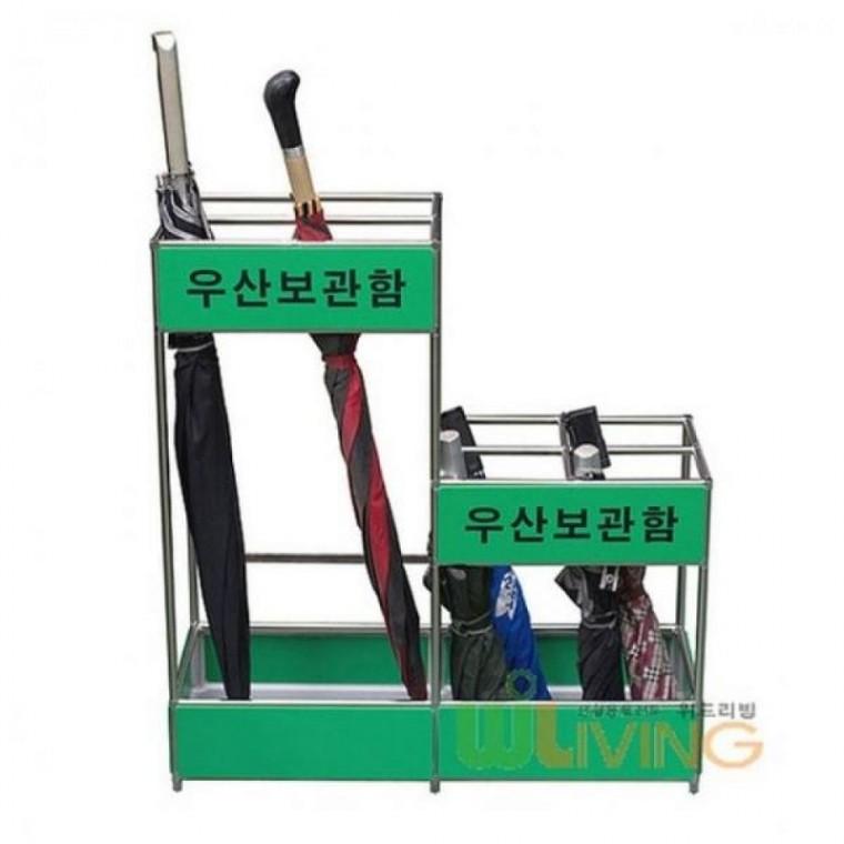 우산꽂이 WL-2676 30-40개 출입문 로비용 업소용 2단 신형(중) 보관 우산보관함