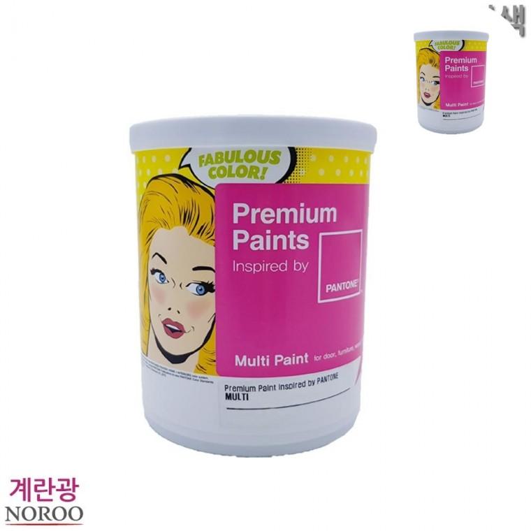 멀티용 계란광 수성페인트 회색 1L 회색페인트 곰팡이방지페인트 컬러페인트