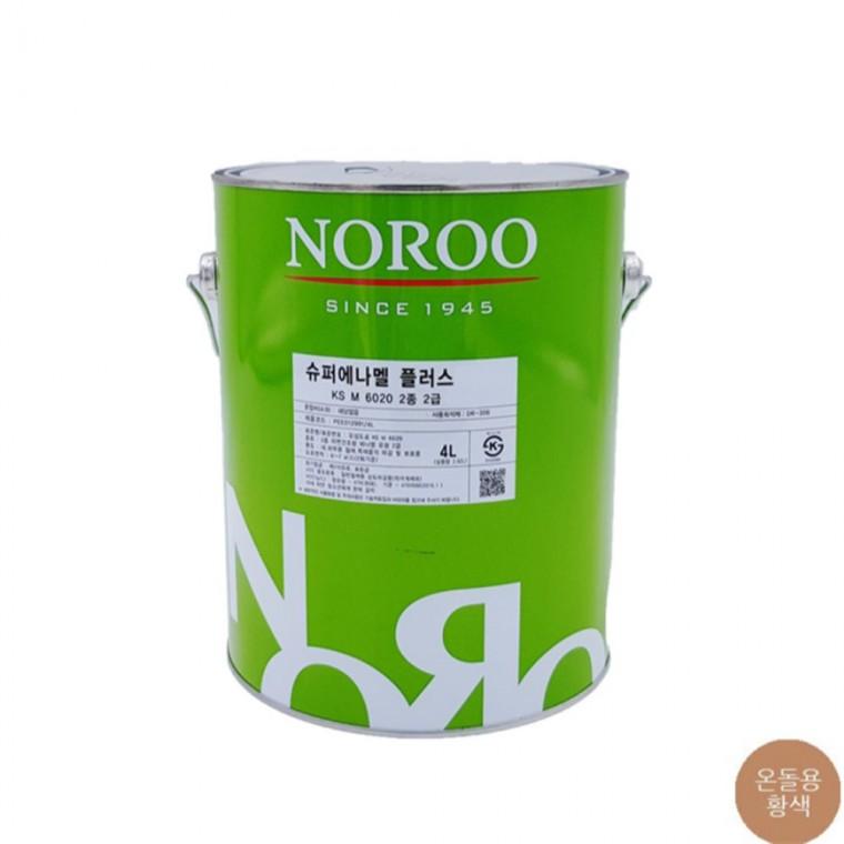 에나멜 온돌 황색 유광 4L 도장페인트 도료페인트 도색페인트