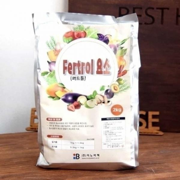 요소 2Kg 질소 비료 화초영양제 식물영양제